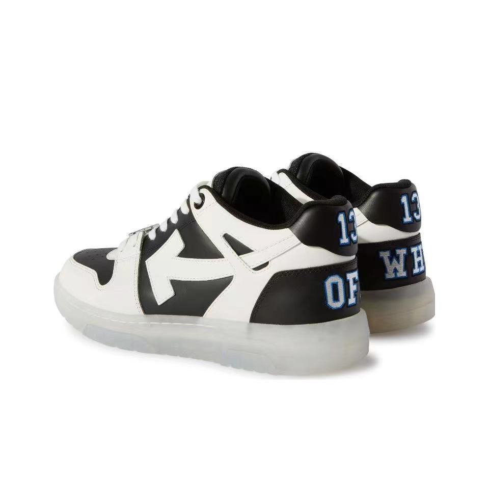 Off White Shoes