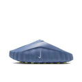Nike Mind 001 "Work Blue and Light Lemon Twist"