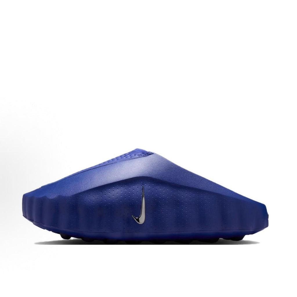Nike Mind 001 Women's Royal Blue